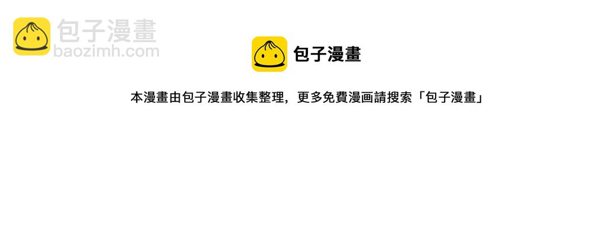 第272话凶残至极的大BOSS-第275话
