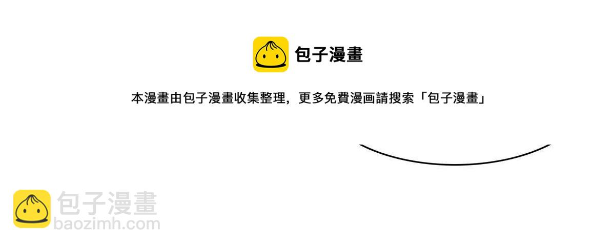 第272话凶残至极的大BOSS-第275话