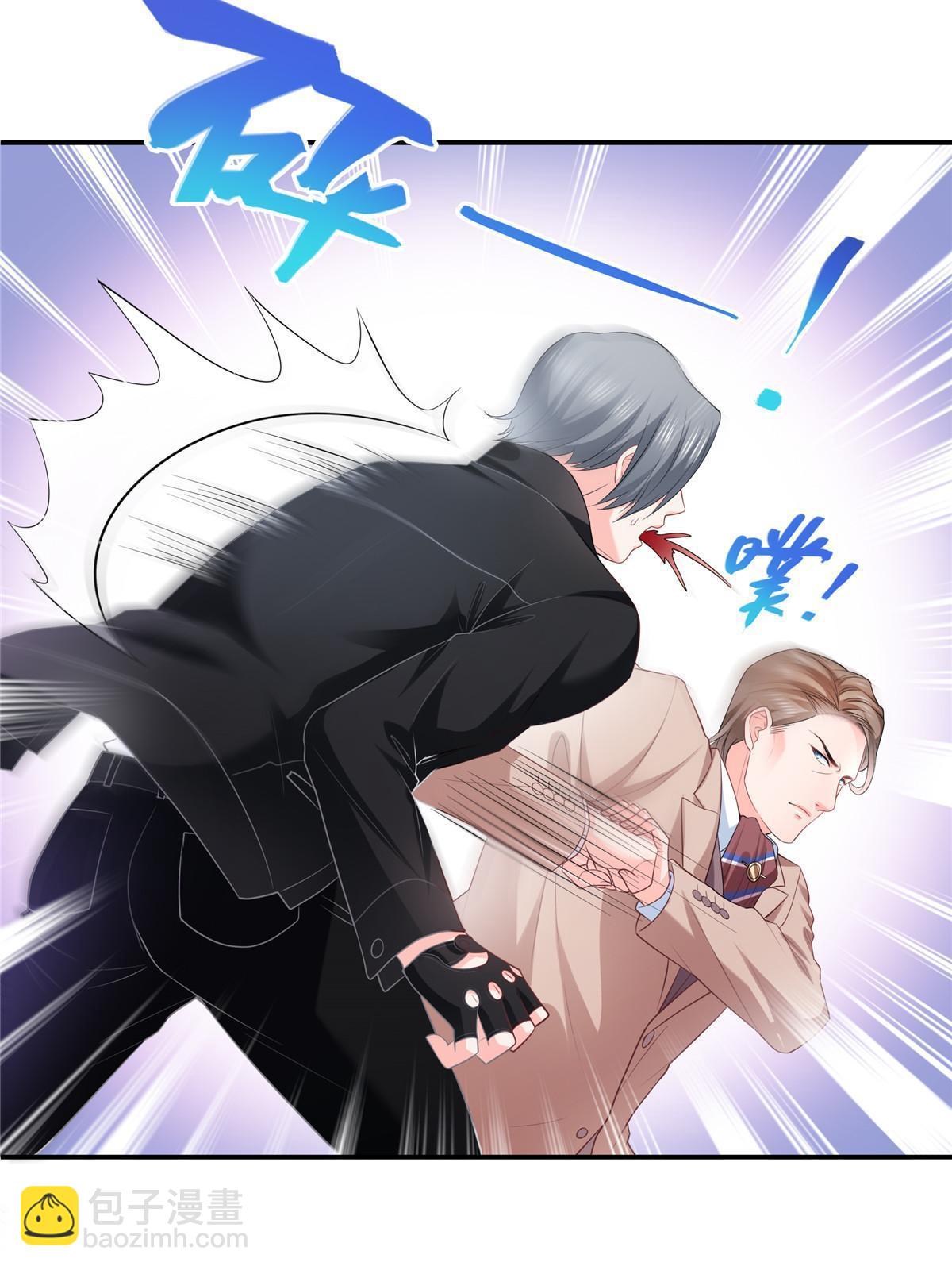 第274话  给纪皇戴绿帽(1/2)-第277话