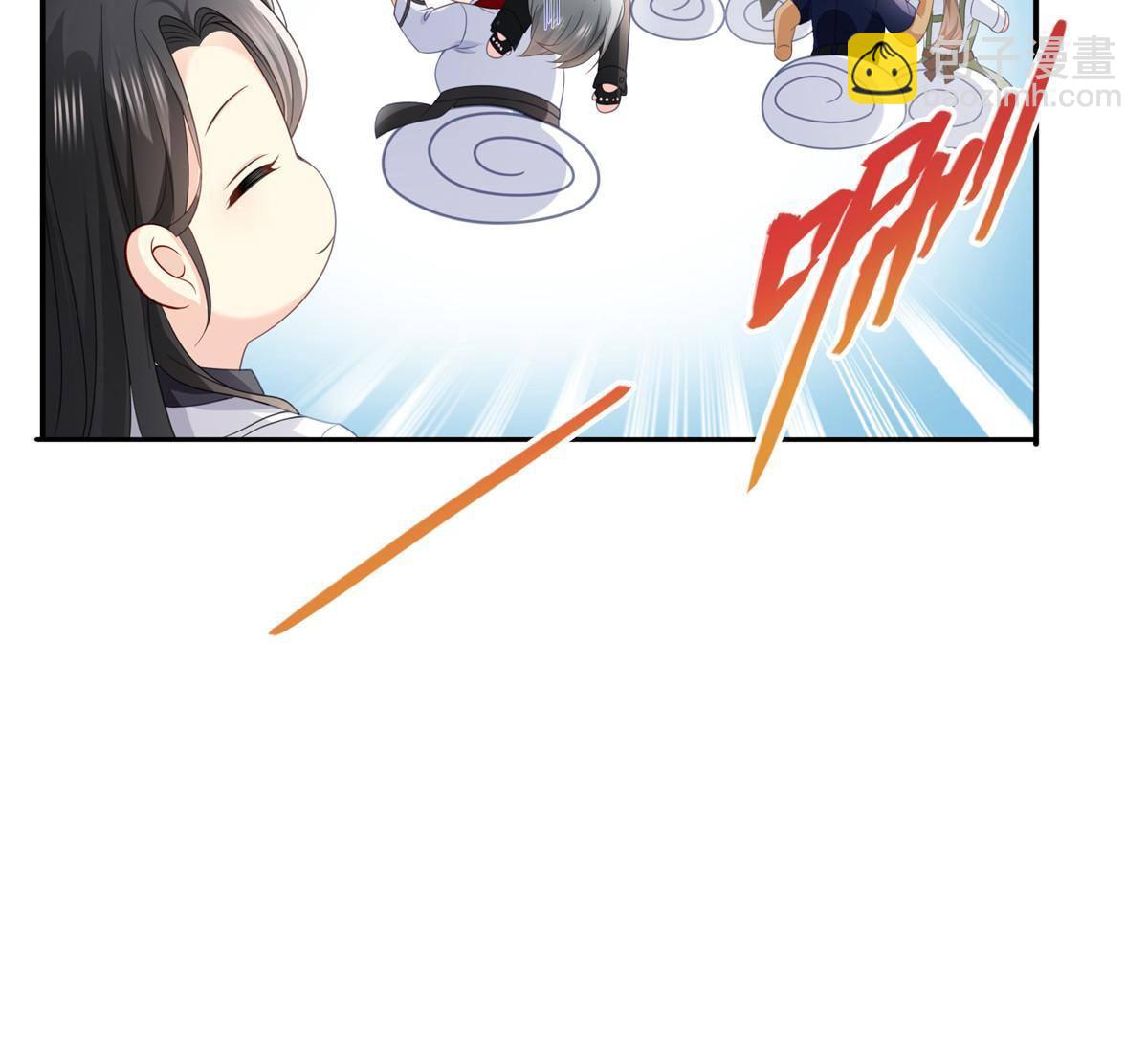 第274话  给纪皇戴绿帽(1/2)-第277话