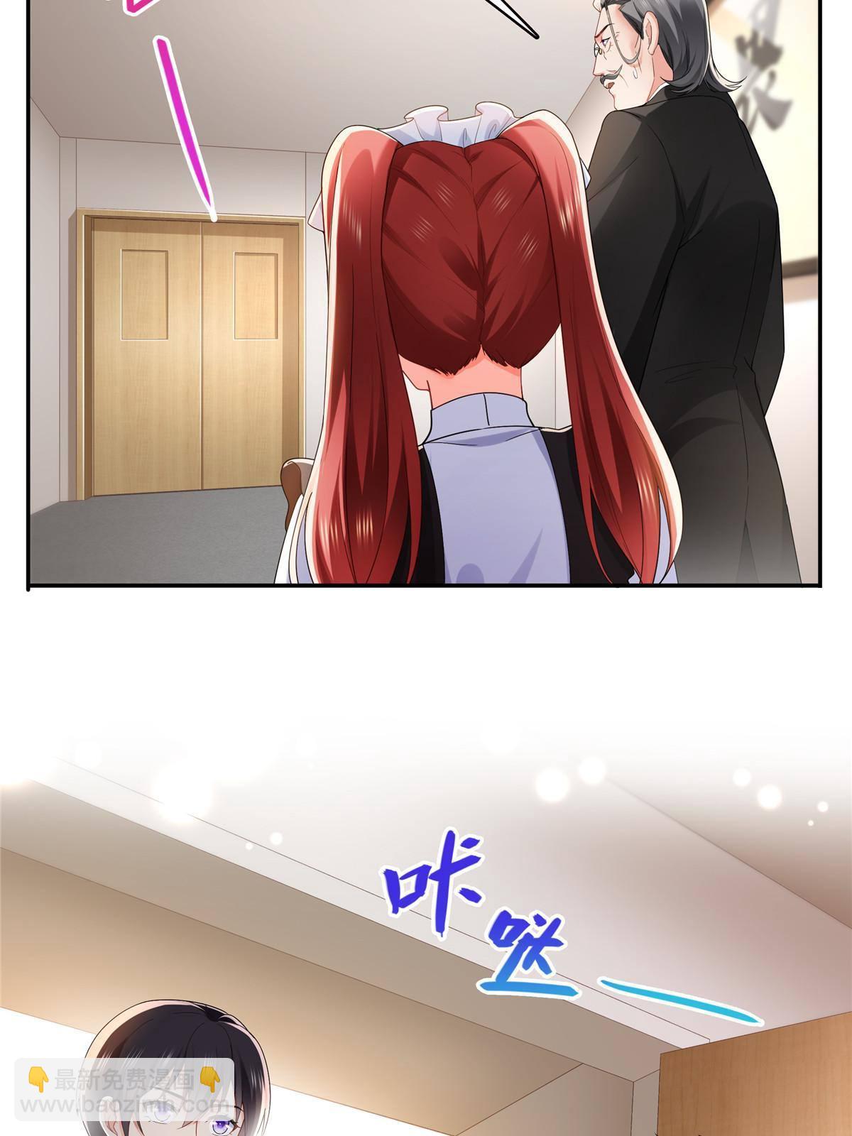 第276话 人生如戏，全靠演技-第279话