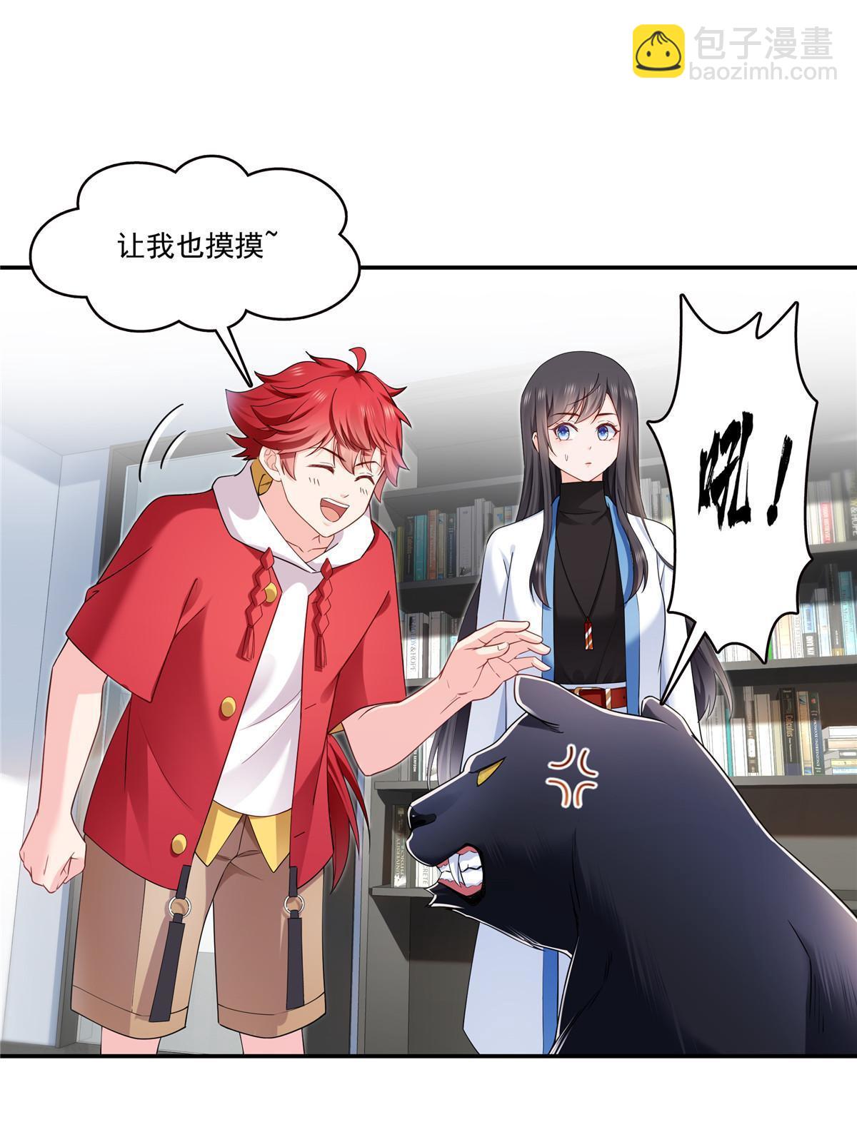 第276话 人生如戏，全靠演技-第279话