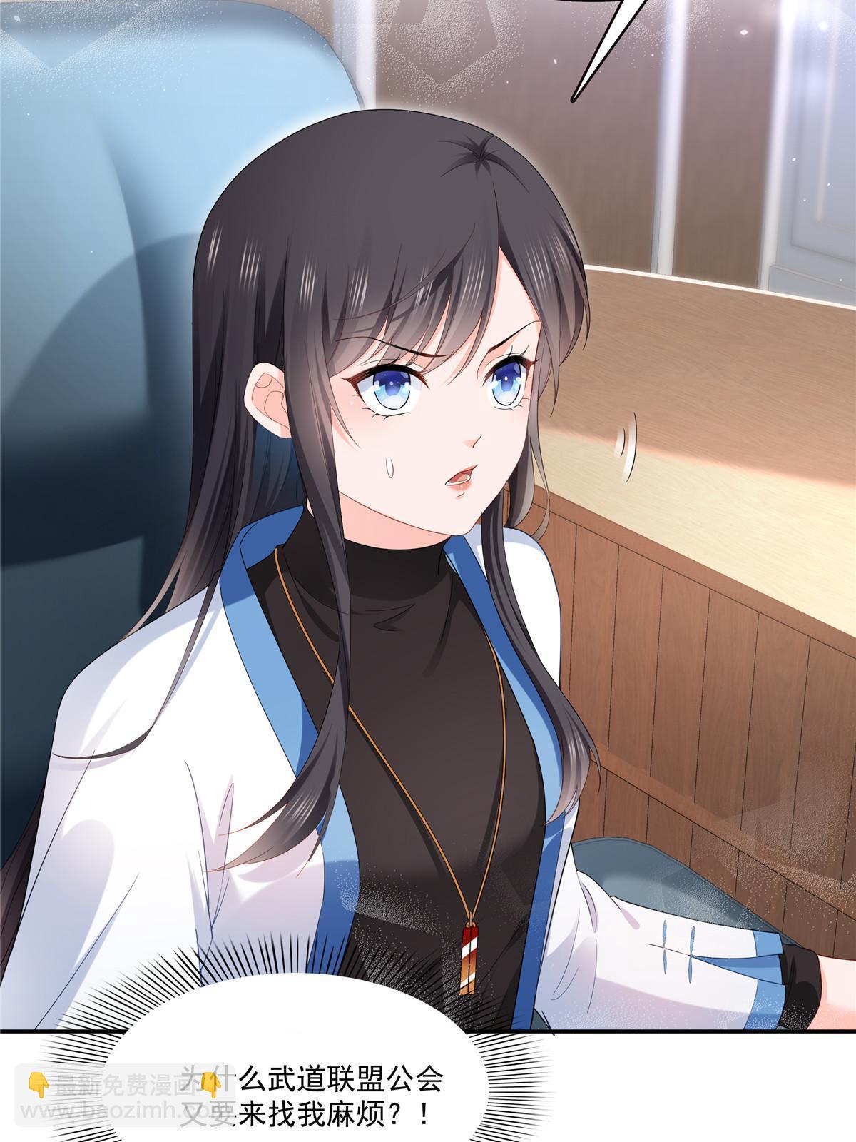 第276话 人生如戏，全靠演技-第279话