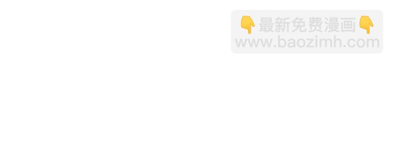 第二十八话 你已经没有机会(1/3)-第29话