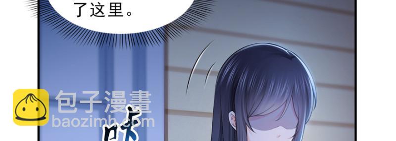 第二十八话 你已经没有机会(1/3)-第29话