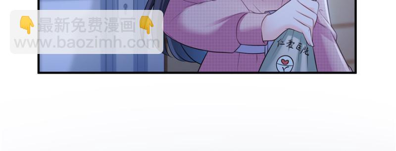 第二十八话 你已经没有机会(1/3)-第29话
