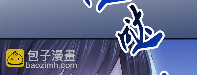 第二十八话 你已经没有机会(1/3)-第29话