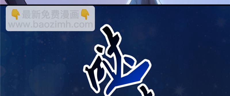 第二十八话 你已经没有机会(1/3)-第29话