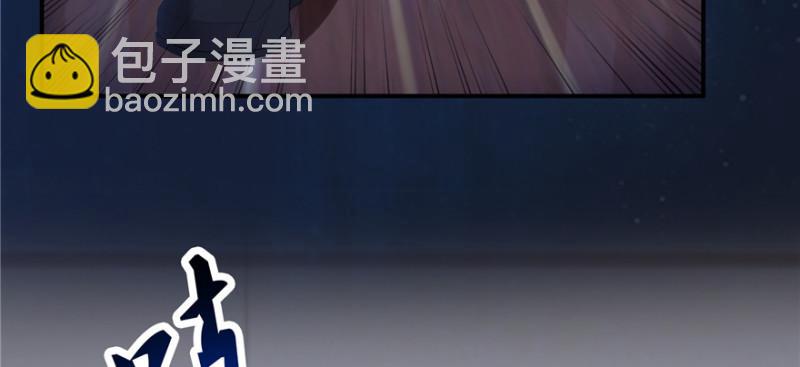 第二十八话 你已经没有机会(1/3)-第29话