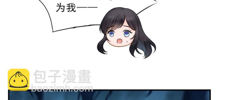 第二十八话 你已经没有机会(1/3)-第29话