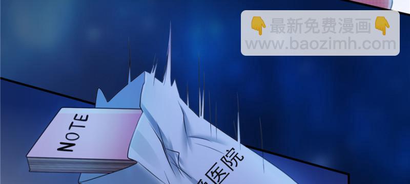 第二十八话 你已经没有机会(1/3)-第29话