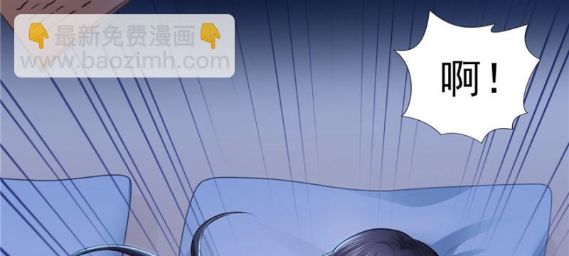 第二十八话 你已经没有机会(1/3)-第29话
