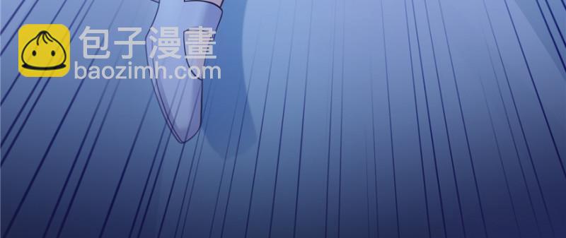第二十八话 你已经没有机会(1/3)-第29话