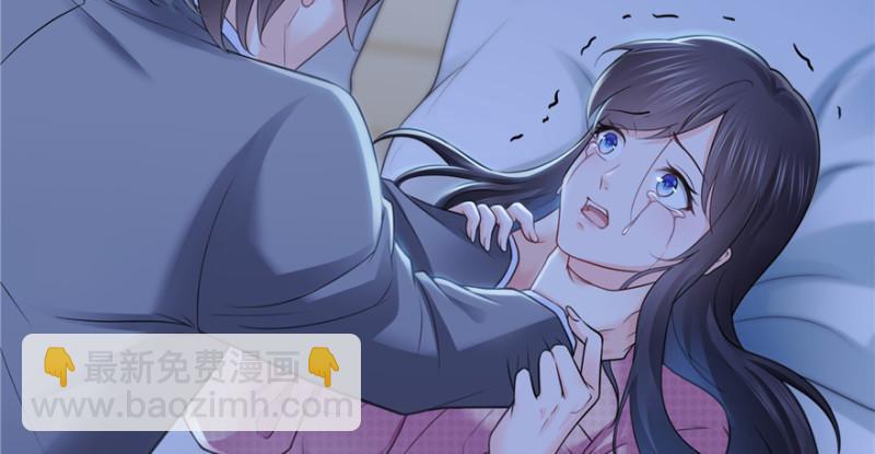 第二十八话 你已经没有机会(1/3)-第29话