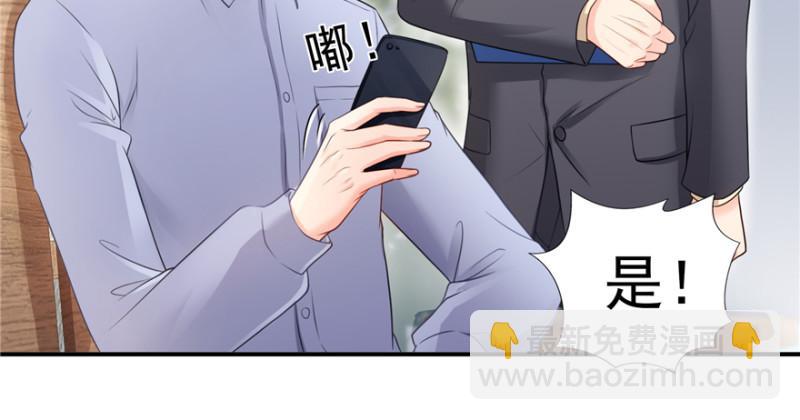 第二十八话 你已经没有机会(1/3)-第29话