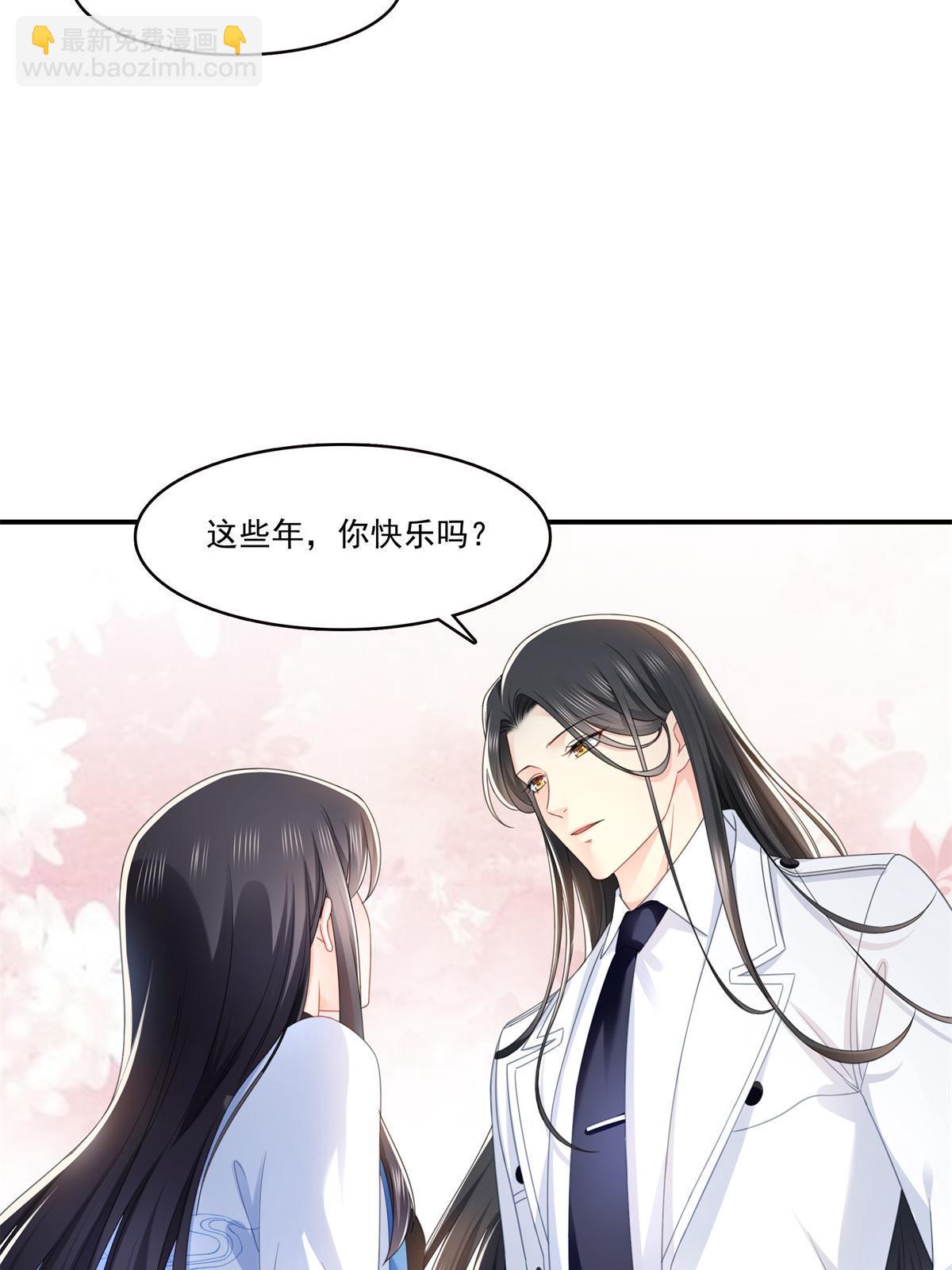 第278话 大白和小黑-第281话