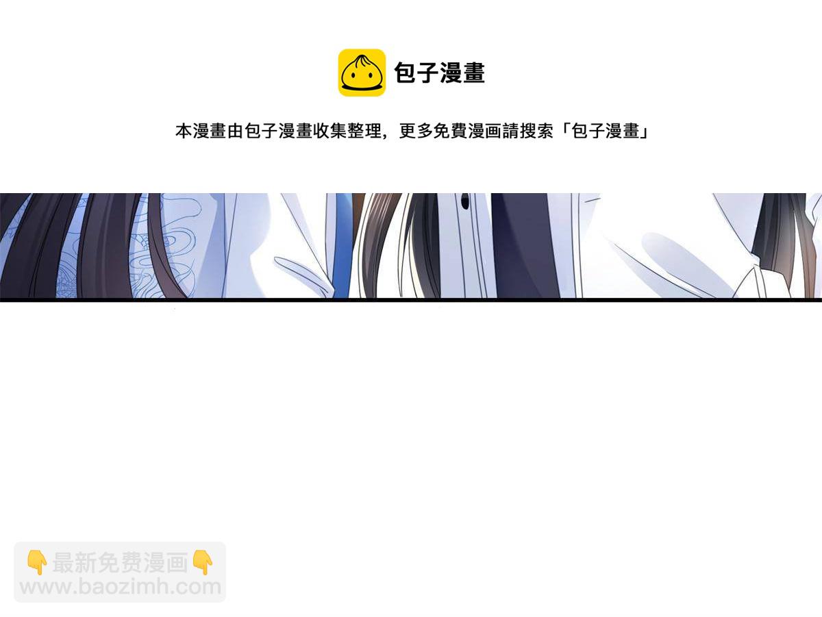 第278话 大白和小黑-第281话
