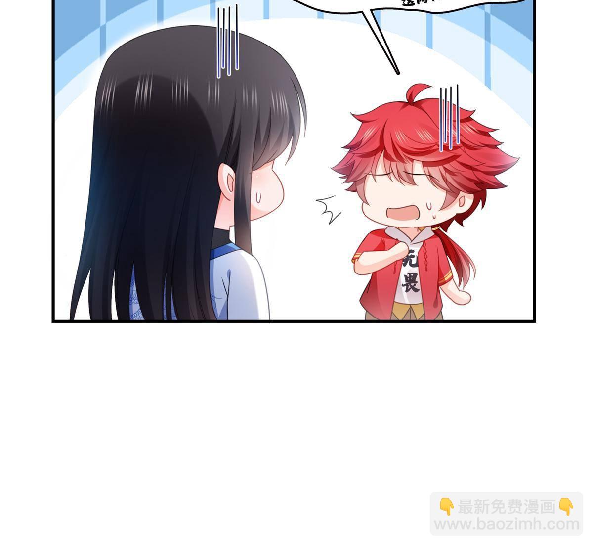 第278话 大白和小黑-第281话