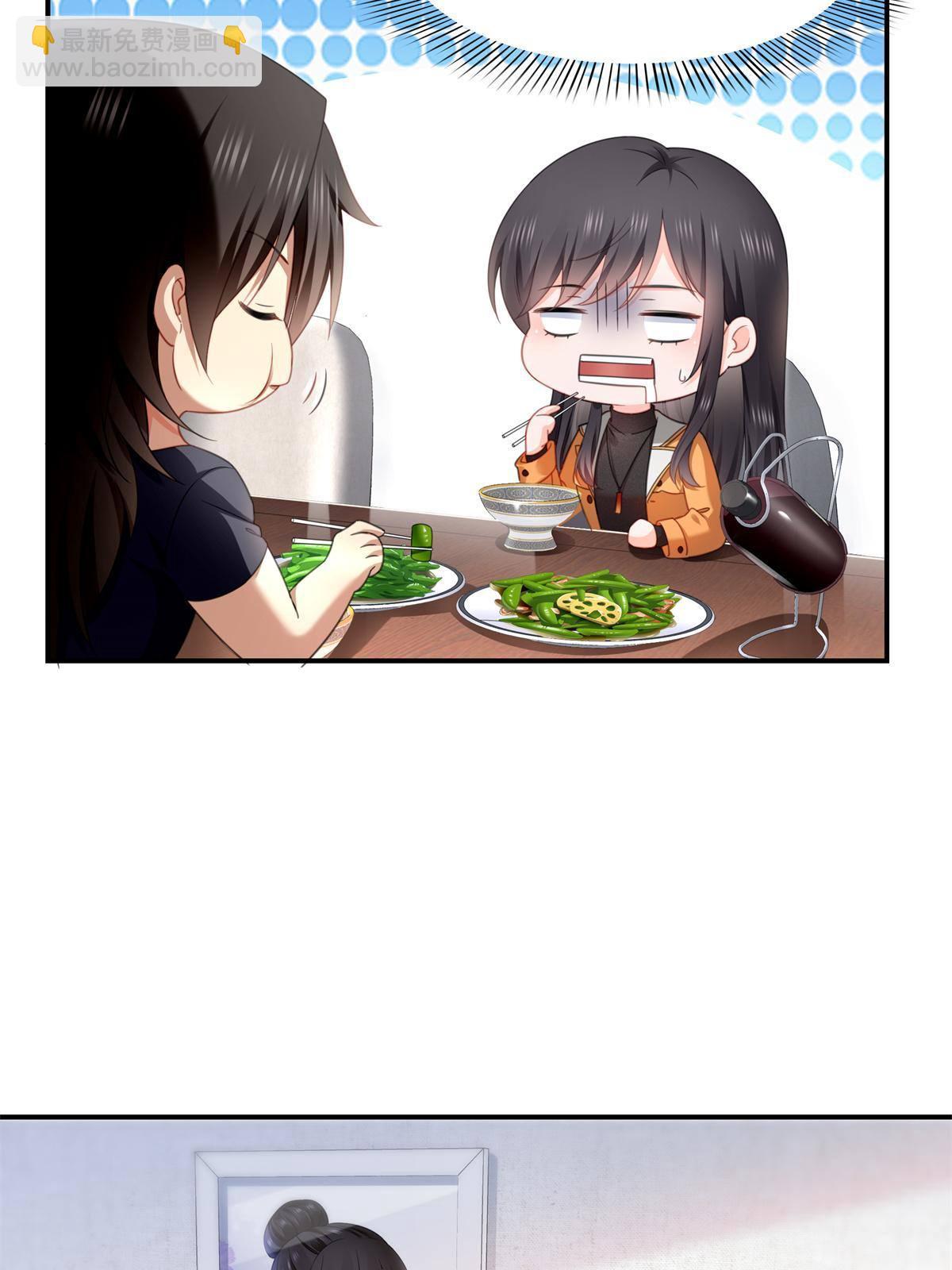 第282话 喝酒吗？-第285话