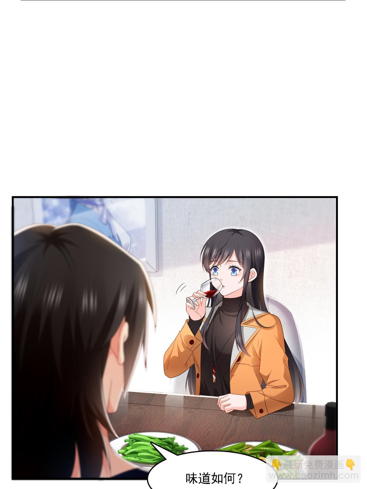 第282话 喝酒吗？-第285话