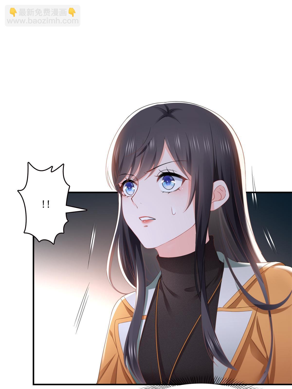 第282话 喝酒吗？-第285话