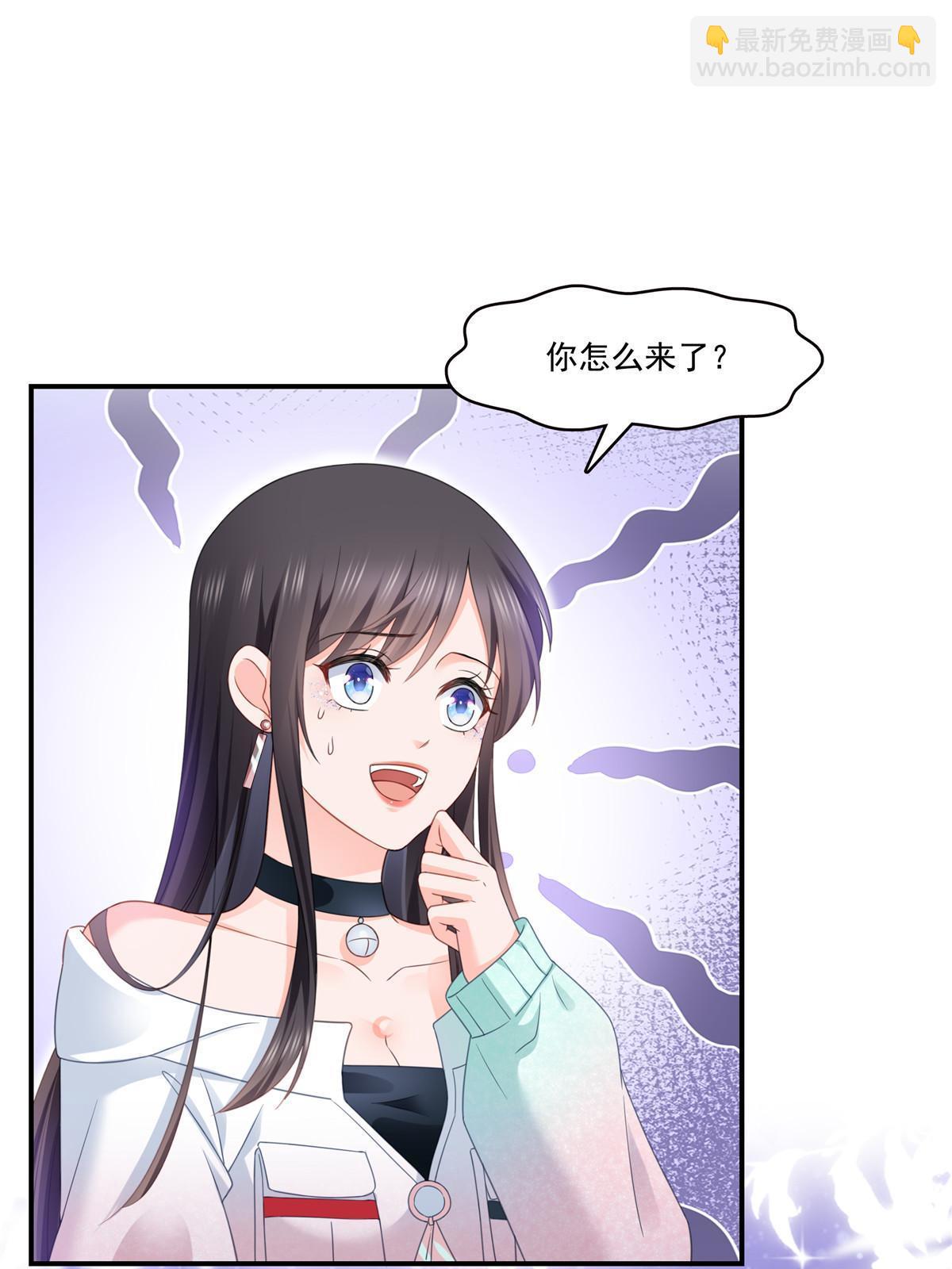 第284话 被未婚夫当场抓住(1/2)-第287话