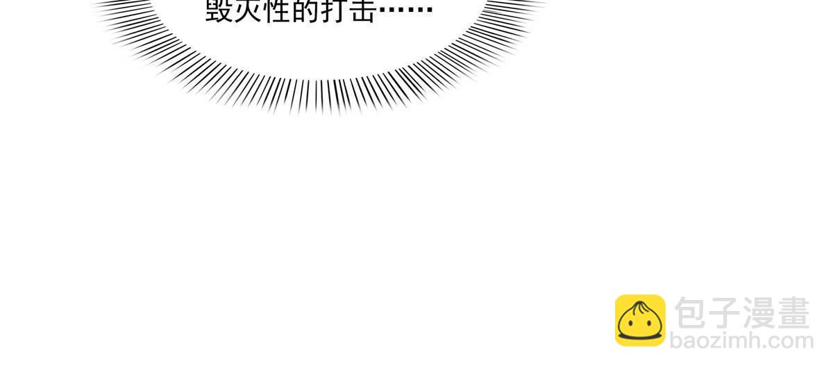 第284话 被未婚夫当场抓住(1/2)-第287话