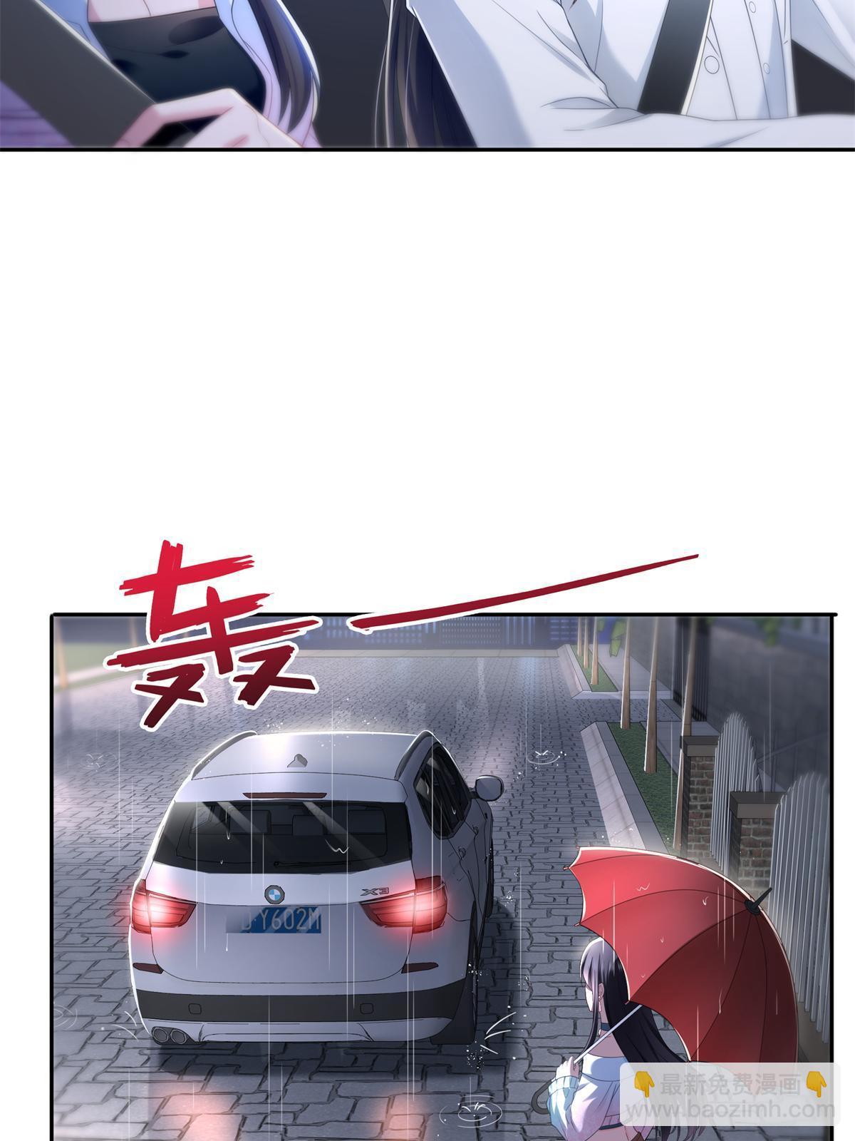 第286话  司夜寒？！(1/2)-第289话