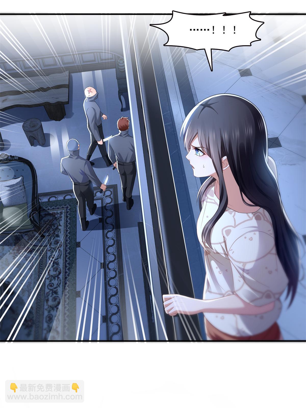 第286话  司夜寒？！(1/2)-第289话