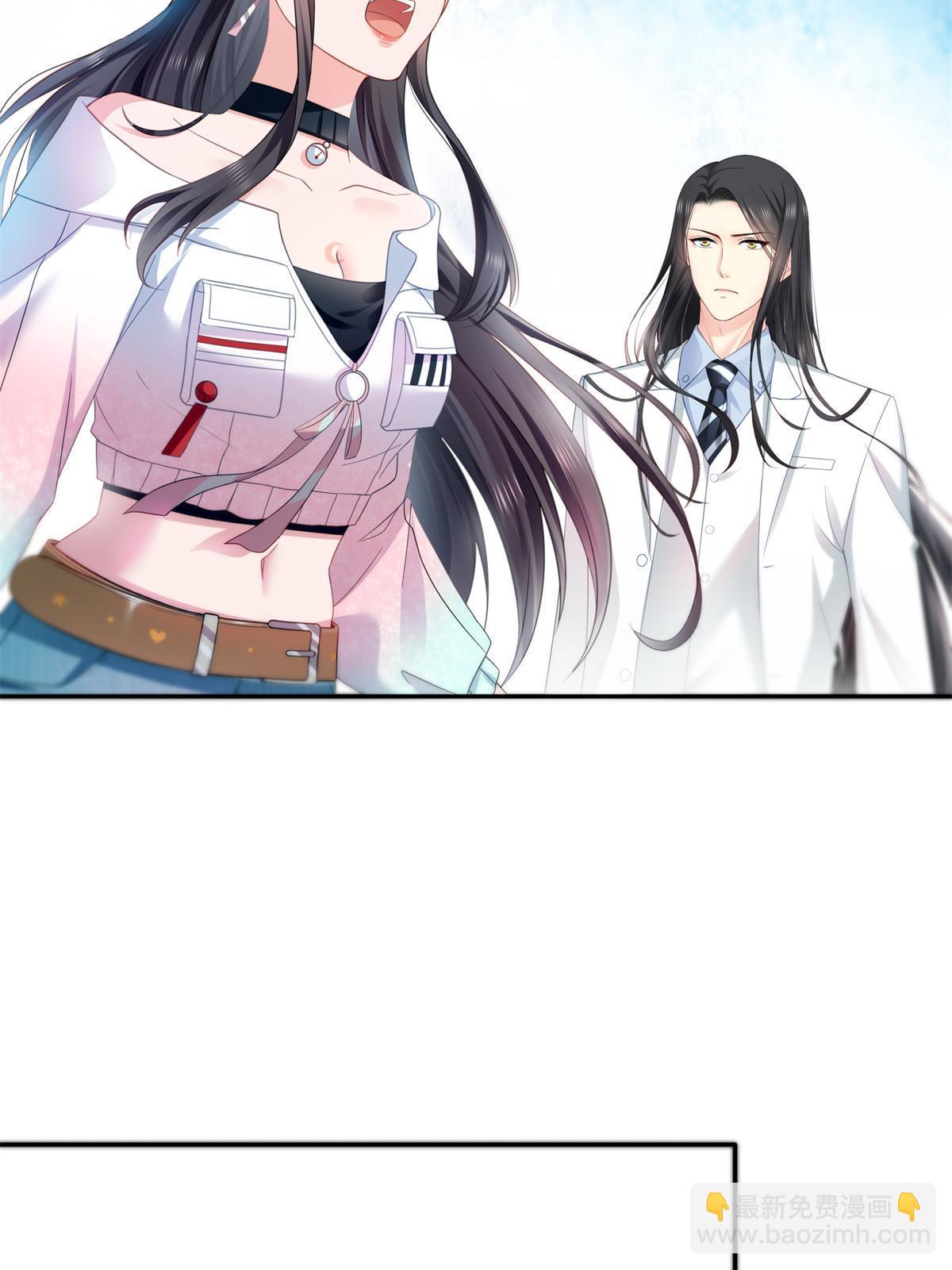 第286话  司夜寒？！(1/2)-第289话