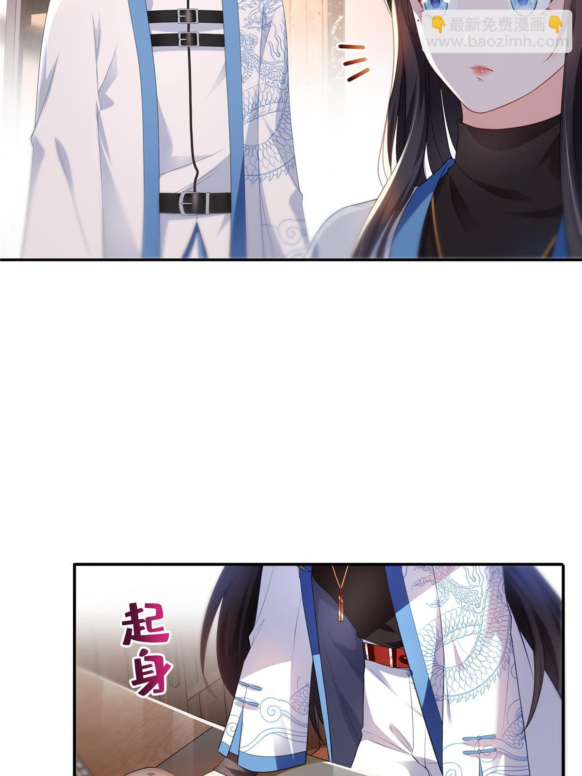 第二百九十话 现在信了八分(1/2)-第293话