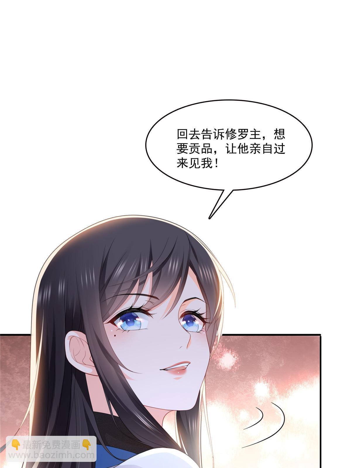 第二百九十话 现在信了八分(1/2)-第293话