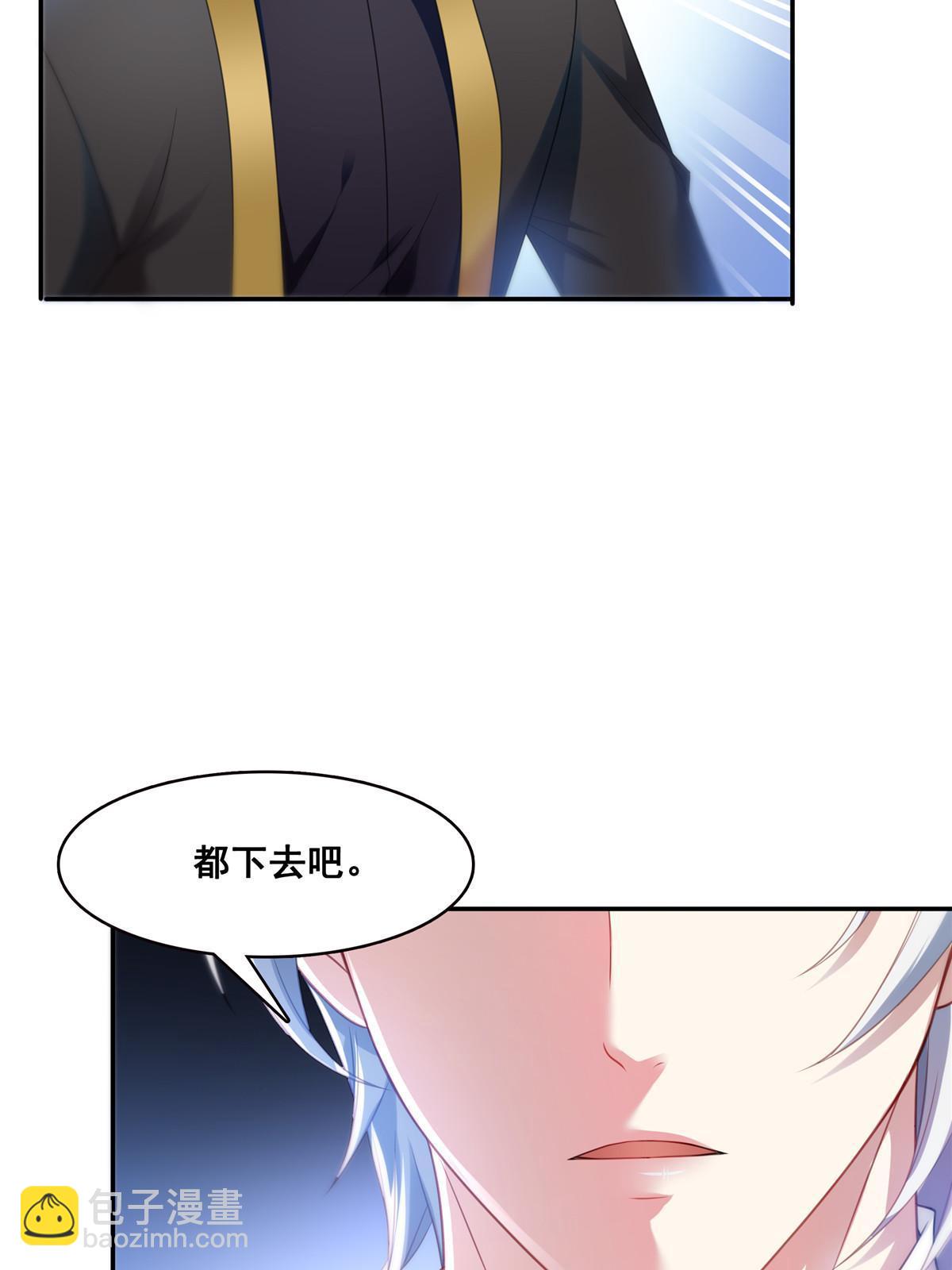第二百九十话 现在信了八分(1/2)-第293话