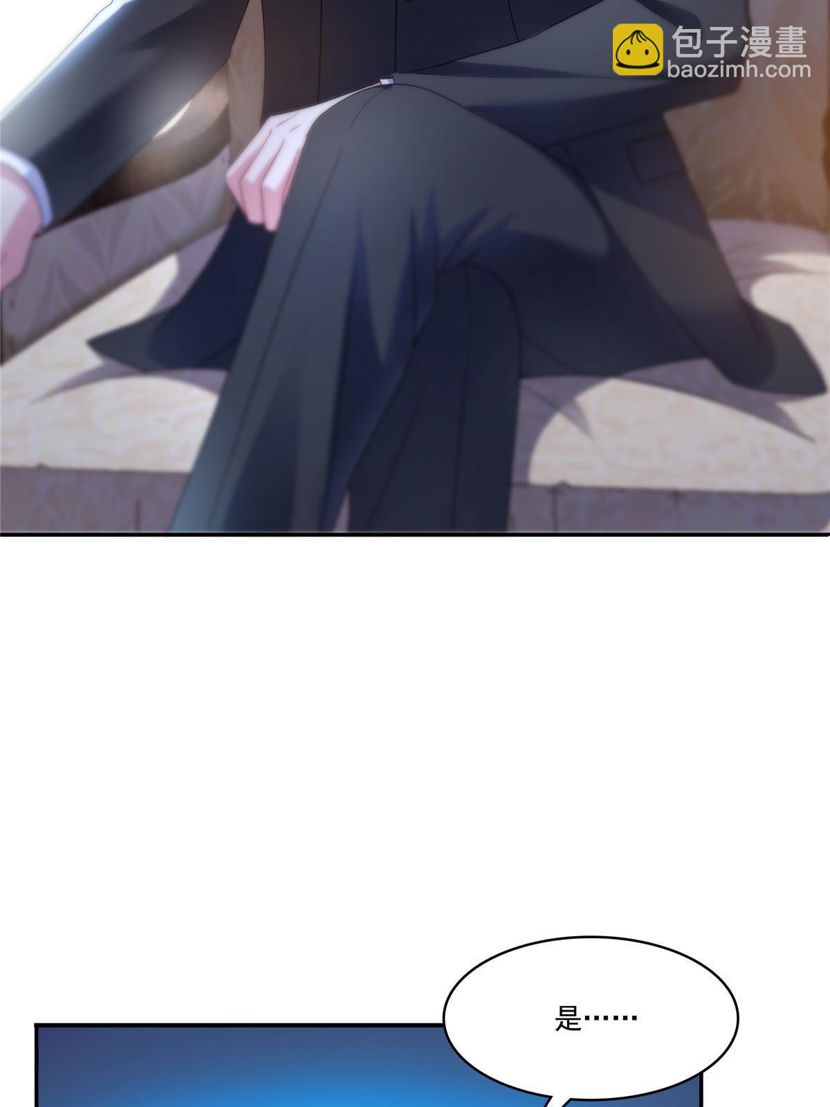 第二百九十话 现在信了八分(1/2)-第293话