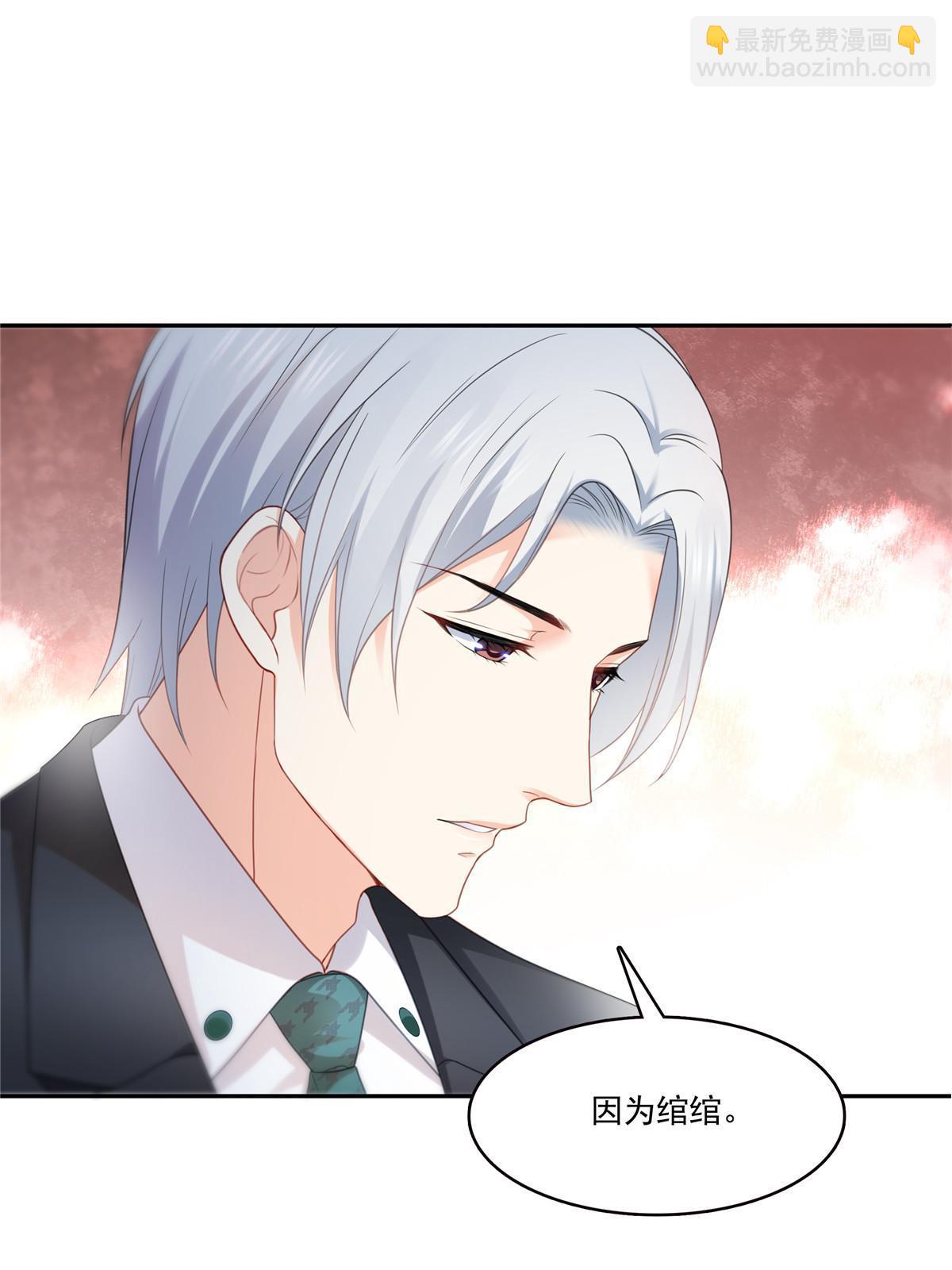 第二百九十话 现在信了八分(1/2)-第293话