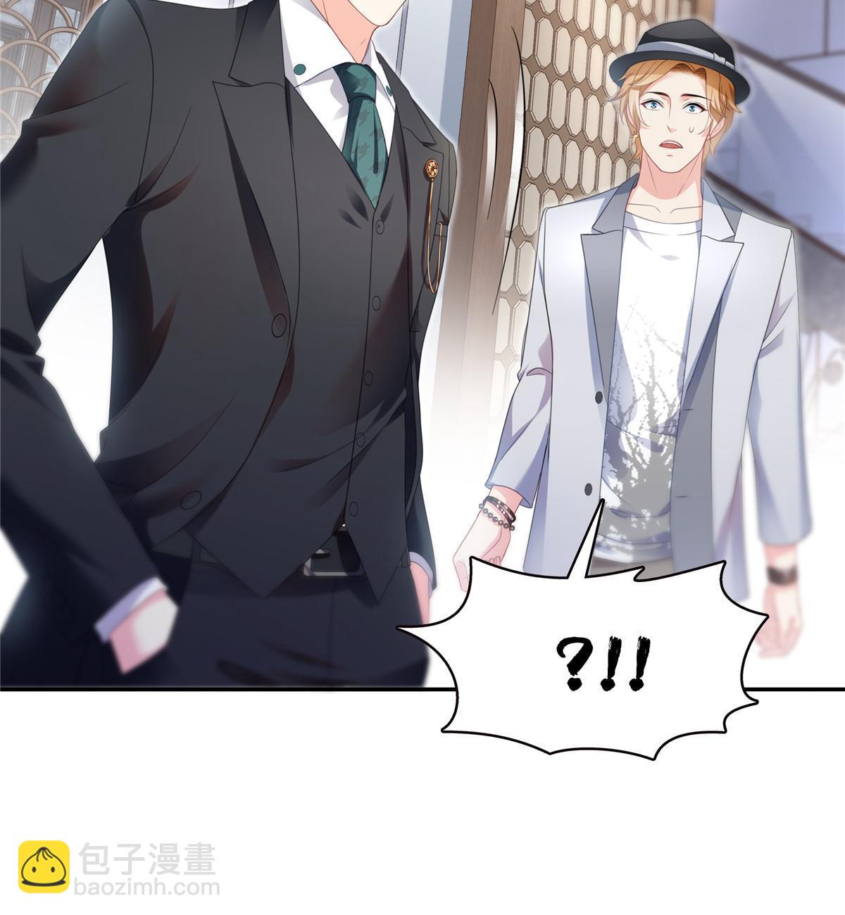 第二百九十话 现在信了八分(1/2)-第293话