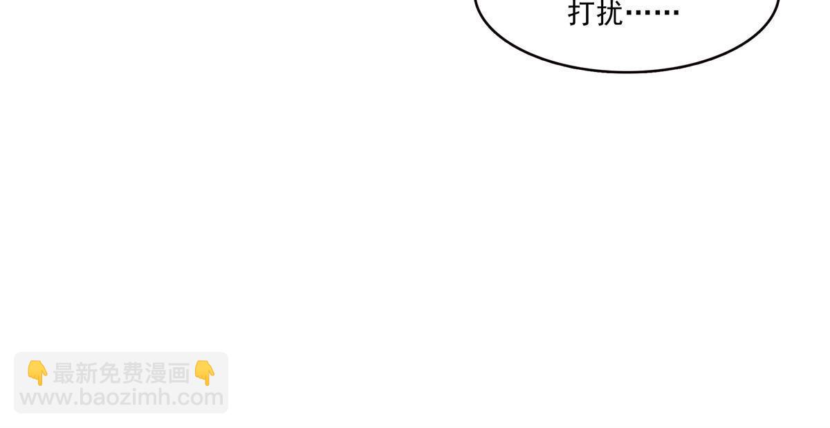 第294话  易水寒的徒弟(1/2)-第297话