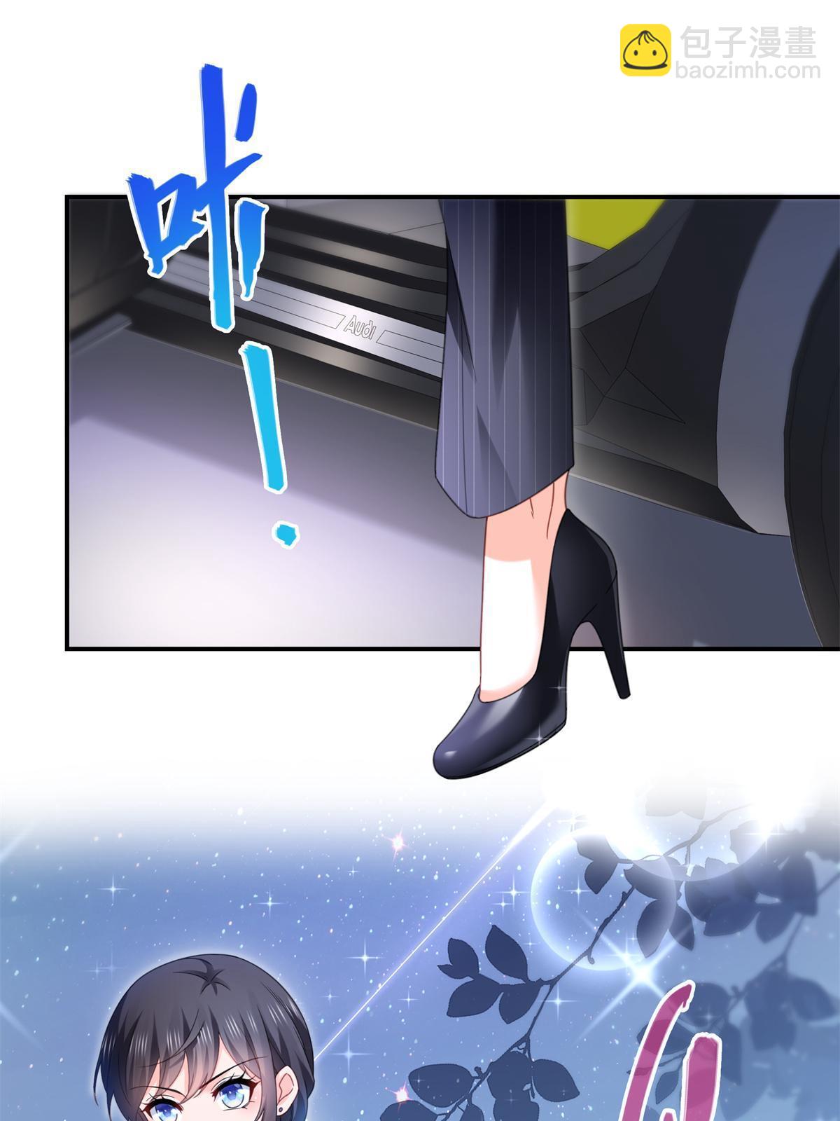 第294话  易水寒的徒弟(1/2)-第297话