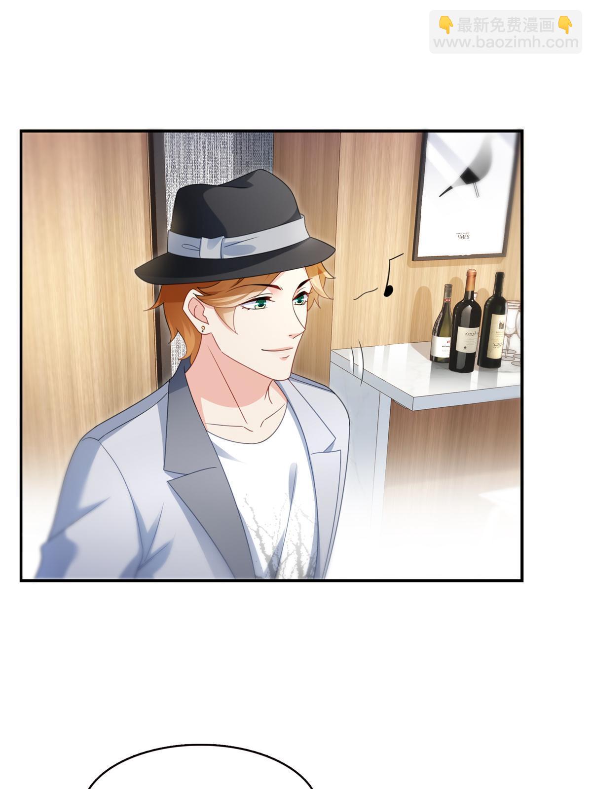 第296话  修罗主？司夜寒！(1/2)-第299话