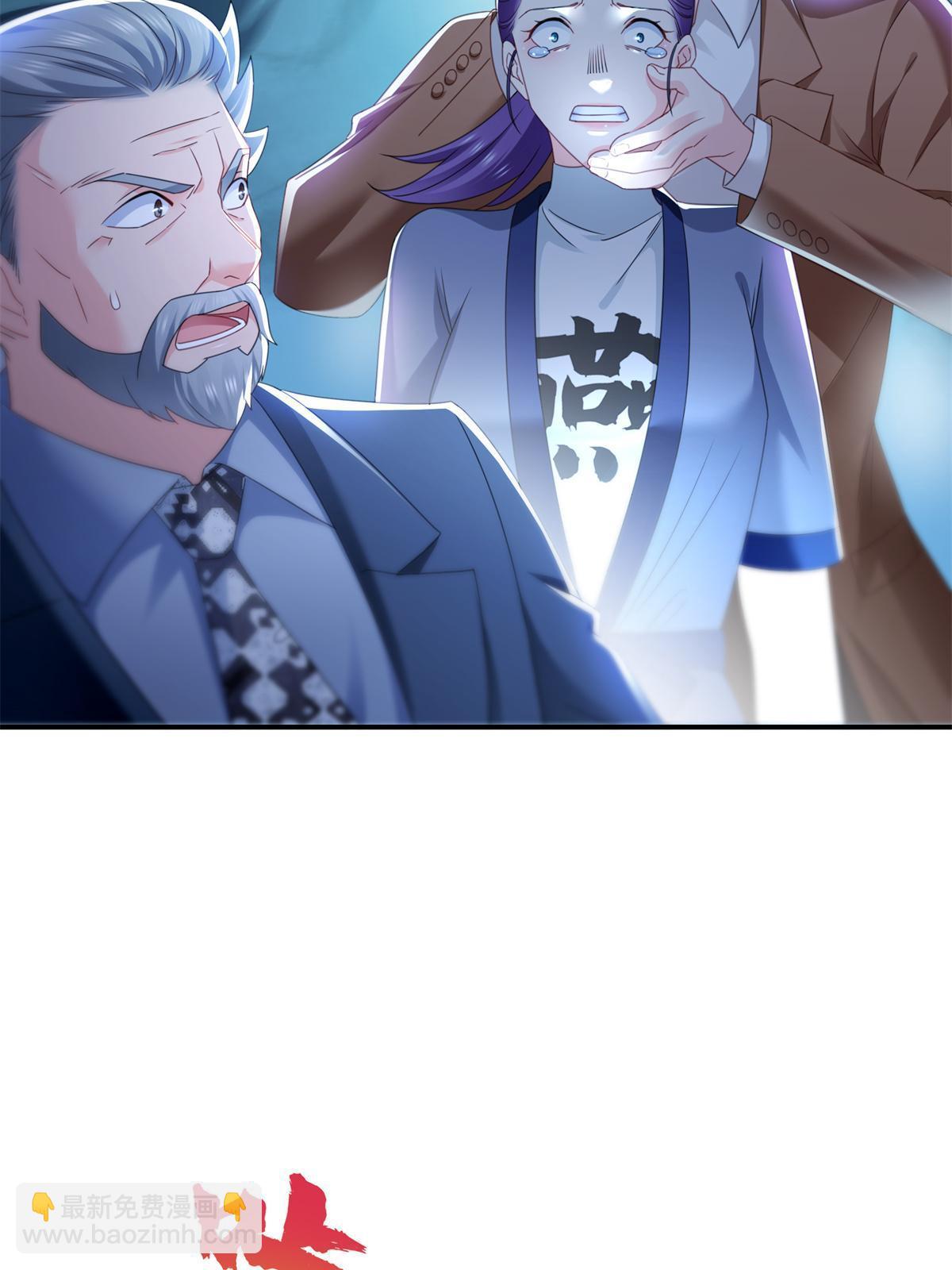 第296话  修罗主？司夜寒！(1/2)-第299话