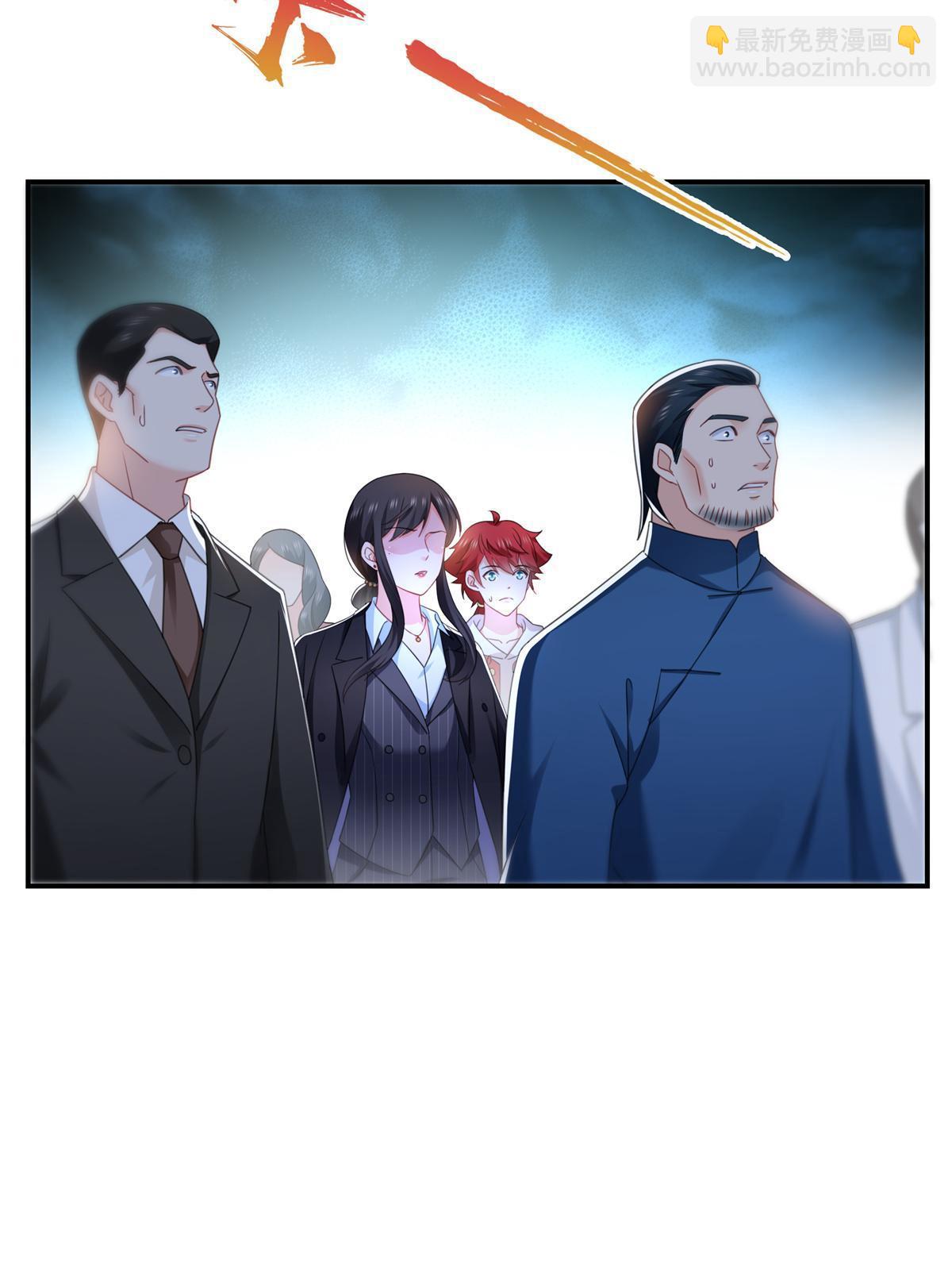 第296话  修罗主？司夜寒！(1/2)-第299话