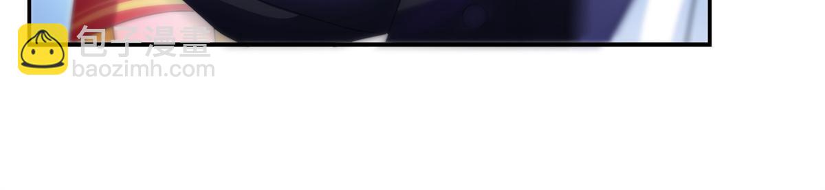 第296话  修罗主？司夜寒！(1/2)-第299话
