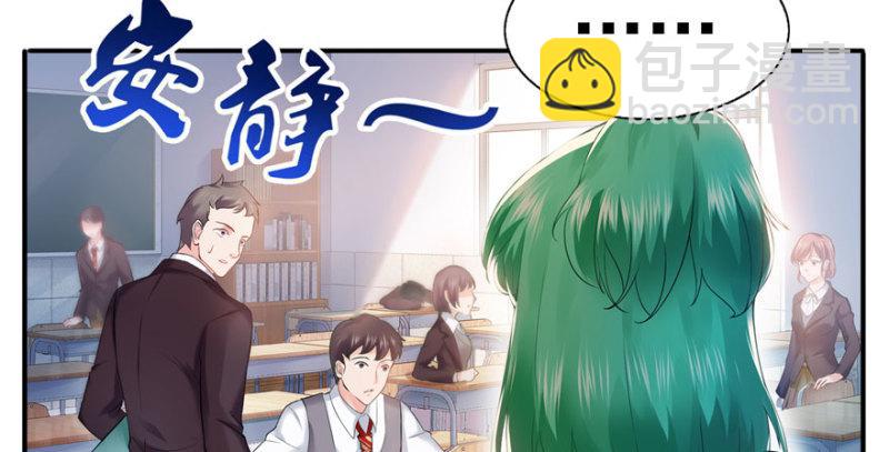 第三十话 一见钟情(1/3)-第31话