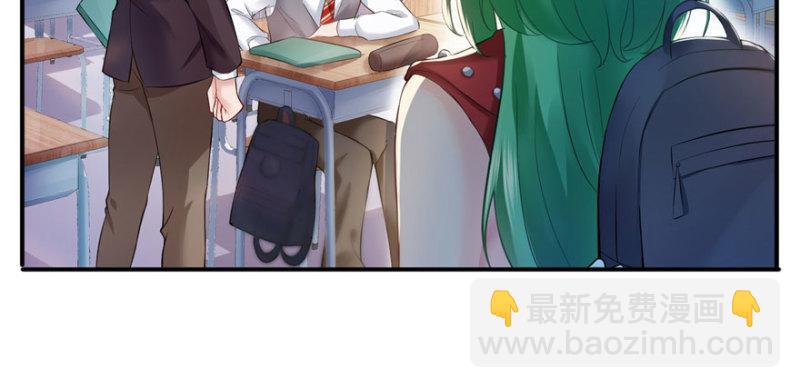第三十话 一见钟情(1/3)-第31话