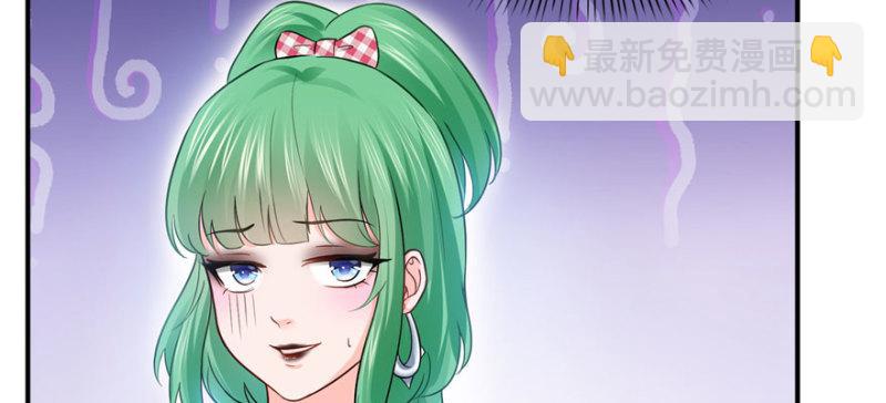 第三十话 一见钟情(1/3)-第31话