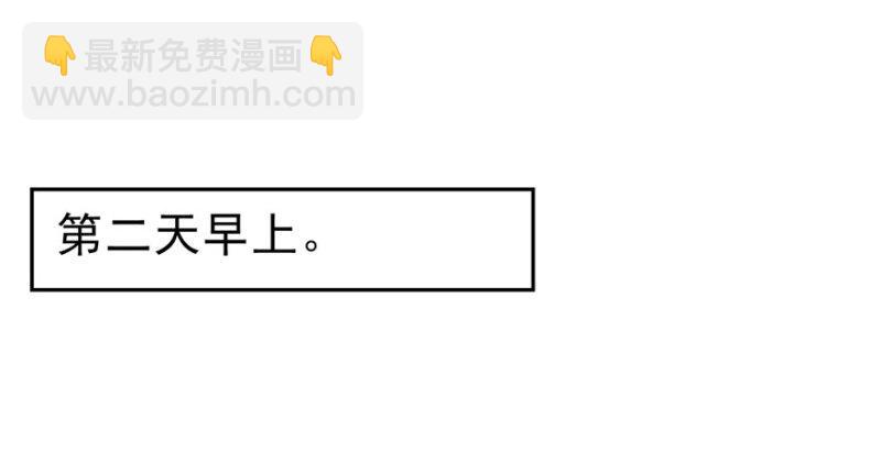 第三十话 一见钟情(1/3)-第31话