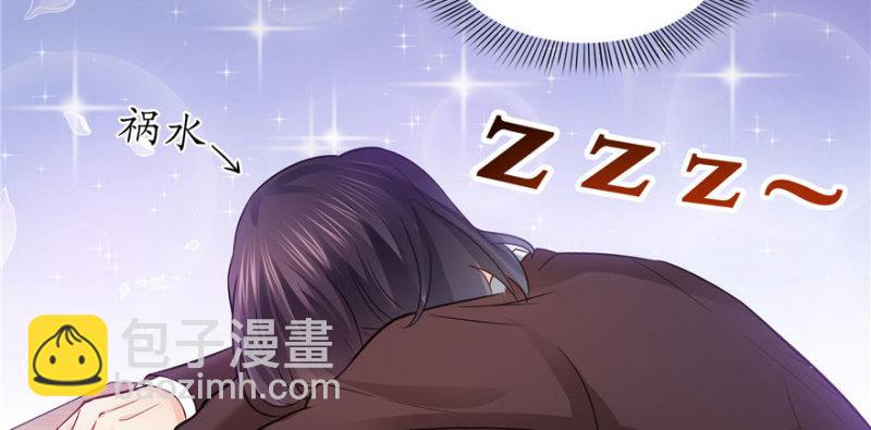 第三十话 一见钟情(1/3)-第31话