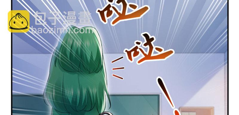 第三十话 一见钟情(1/3)-第31话