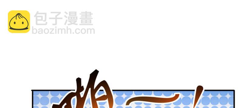 第三十话 一见钟情(1/3)-第31话
