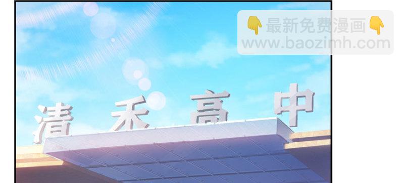 第三十话 一见钟情(1/3)-第31话